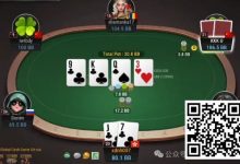 【EV扑克】牌局分析:2倍超池allin bluff又来了-博狗扑克 蜗牛扑克 德州扑克跟我学