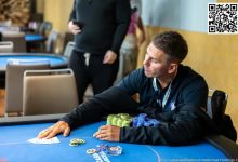 【EV扑克】EPT巴塞罗那:丁彪获€25,000锦标赛第6名 林建伟、中国香港选手Timothy Chung深码晋级主赛Day4-博狗扑克 蜗牛扑克 德州扑克跟我学