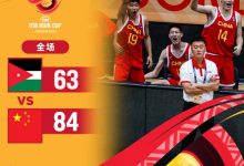 迈博体育 张博源22+5 中国队21分胜约旦夺季军-博狗扑克 蜗牛扑克 德州扑克跟我学