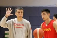 大发体育-一箭双雕！世界杯冠军教练加入中国男篮，大发助力你的致富之路！-博狗扑克 蜗牛扑克 德州扑克跟我学