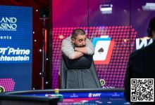 【EV扑克】Marc Sen赢得WPT Prime列支敦士登赛 David Peters在WSOP线上赛单季47次挺进决赛桌-博狗扑克 蜗牛扑克 德州扑克跟我学