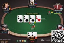 【EV扑克】牌局分析:买nut花要看5张-博狗扑克 蜗牛扑克 德州扑克跟我学