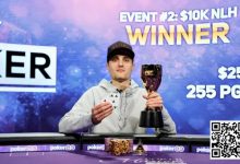 【EV扑克】笑果拉满!Tony扑克大师赛跑马出奇招拿下第六名,丹牛钦点Jeremy Becker夺生涯首冠-博狗扑克 蜗牛扑克 德州扑克跟我学