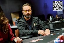 【EV扑克】趣闻 | 丹牛怒斥 ”百万富翁 “扑克职业玩家吝啬小费-博狗扑克 蜗牛扑克 德州扑克跟我学