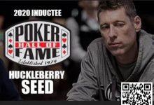 【EV扑克】手里5条WSOP金手链他为啥还是更偏爱常规桌？-博狗扑克 蜗牛扑克 德州扑克跟我学