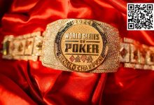 【EV扑克】国人WSOP奖励340W再创新高!罗曦湘剑指第三冠,Andy、Tony单挑赛拼金手链-博狗扑克 蜗牛扑克 德州扑克跟我学