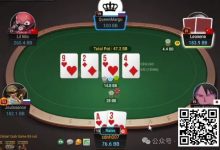 【EV扑克】牌局分析:double check raise造池-博狗扑克 蜗牛扑克 德州扑克跟我学