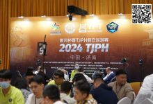 【EV扑克】2024黄河杯暨TJPH®济南站“一票通”赛制引热潮!主赛共614人次参赛100人晋级!谢资宝和季思雨分别成B/C组快速CL-博狗扑克 蜗牛扑克 德州扑克跟我学