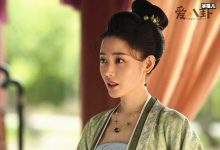 【EV扑克】《清平乐》张天爱演的谁？ 宋仁宗想娶她为后却因身份遭群臣反对-博狗扑克 蜗牛扑克 德州扑克跟我学