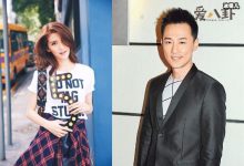 【EV扑克】吴千语回应与林峰分手， 两人5年恋情因为一个女人崩塌！-博狗扑克 蜗牛扑克 德州扑克跟我学