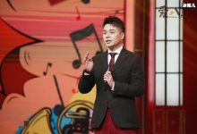 【EV扑克】沈涛个人资料简介, 主持了那么多节目但更喜欢王牌对王牌的他-博狗扑克 蜗牛扑克 德州扑克跟我学