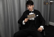 【EV扑克】仝卓修改微博认证退团, 再次微博发文卖惨?-博狗扑克 蜗牛扑克 德州扑克跟我学