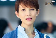 【EV扑克】李克勤吐槽蔡少芬普通话, 张晋也曾吐槽老婆普通话-博狗扑克 蜗牛扑克 德州扑克跟我学