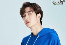 【EV扑克】乐华太子爷是王一博吗？王一博在乐华娱乐的地位怎么样-博狗扑克 蜗牛扑克 德州扑克跟我学