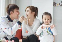【EV扑克】贾乃亮删除与李小璐同款热舞视频, 是避免误会还是遮遮掩掩?-博狗扑克 蜗牛扑克 德州扑克跟我学