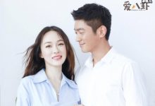 【EV扑克】杜江家庭背景是怎样的？ 霍思燕称杜江穷小子！-博狗扑克 蜗牛扑克 德州扑克跟我学