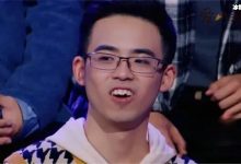 【EV扑克】最强大脑王宇轩资料, 硕士小哥哥凭借语出惊人率先出圈-博狗扑克 蜗牛扑克 德州扑克跟我学