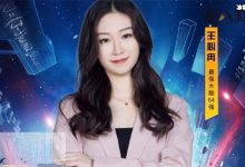 【EV扑克】最强大脑王心冉年龄, 脑二代女学霸资料起底爸爸身份揭秘-博狗扑克 蜗牛扑克 德州扑克跟我学