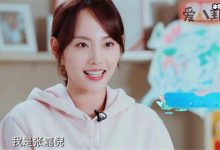 【EV扑克】张嘉倪老公是做什么的, 帅气富二代买超惊人背景身份起底-博狗扑克 蜗牛扑克 德州扑克跟我学