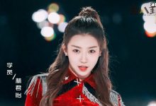 【EV扑克】创造营2020林君怡个人资料, 第三次公演遭排挤票放到舞蹈组？-博狗扑克 蜗牛扑克 德州扑克跟我学