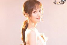 【EV扑克】郑爽要演花千骨？粉丝扬言要脱粉这都是爸爸郑成华惹的祸吗-博狗扑克 蜗牛扑克 德州扑克跟我学