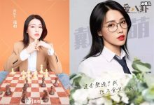 【EV扑克】爆料来了戴萌说曾可妮建立凤凰帮, 凤凰帮的业务居然是剪头发-博狗扑克 蜗牛扑克 德州扑克跟我学