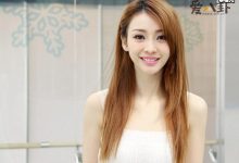 【EV扑克】柳岩恋情终于要曝光了？ 看清男子脸后,杨迪你别转身了-博狗扑克 蜗牛扑克 德州扑克跟我学