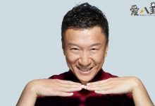 【EV扑克】孙红雷丁嘉丽是怎么回事？ 孙红雷被曝靠女人上位后甩了丁嘉丽-博狗扑克 蜗牛扑克 德州扑克跟我学