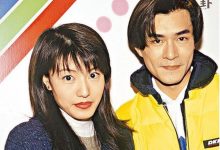 【EV扑克】黄纪莹古天乐有机会复合吗？ 分手多年至今单身两人复合几率有多大-博狗扑克 蜗牛扑克 德州扑克跟我学