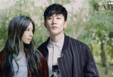 【EV扑克】田馥甄为什么拒绝林俊杰的表白, 拒绝林俊杰她是在等谁?-博狗扑克 蜗牛扑克 德州扑克跟我学