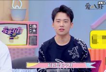 【EV扑克】郭麒麟三段恋爱无疾而终, 自爆最长的一段是网恋让人大惊-博狗扑克 蜗牛扑克 德州扑克跟我学