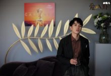 【EV扑克】仝卓修改身份认证疑退出男团组合, 仝卓还能复出吗?-博狗扑克 蜗牛扑克 德州扑克跟我学