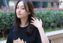 【EV扑克】郑爽坐路边自拍, 脚上鞋子引发网友热议-博狗扑克 蜗牛扑克 德州扑克跟我学