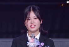 【EV扑克】最强大脑张洗月个人资料, 清华姚班才女父母居然这么厉害!-博狗扑克 蜗牛扑克 德州扑克跟我学