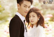 【EV扑克】陈晓为陈妍希庆生, 结婚4年为何频频传离婚!-博狗扑克 蜗牛扑克 德州扑克跟我学