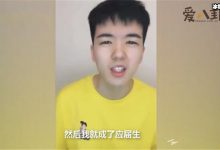 【EV扑克】仝卓道歉事件 ,手写道歉信曝光承担一切后果回顾详情始末-博狗扑克 蜗牛扑克 德州扑克跟我学