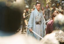 【EV扑克】锦绣南歌刘义宣喜欢谁？ 和陆婉因琴音成知己在一起了吗-博狗扑克 蜗牛扑克 德州扑克跟我学