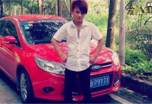 【EV扑克】冷小莫怎么没消息了, 解说冷小莫资料遭扒为何销声匿迹-博狗扑克 蜗牛扑克 德州扑克跟我学