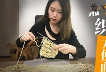 【EV扑克】办公室小野一年的年收入是多少, 揭秘团队收入幕后有推手？-博狗扑克 蜗牛扑克 德州扑克跟我学