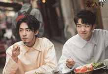 【EV扑克】仝卓事件延安通报, 仝卓继父为什么对继子这么好？-博狗扑克 蜗牛扑克 德州扑克跟我学