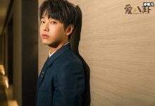 【EV扑克】彭昱畅女友身份疑曝光, 网友祝福粉丝高兴,这才是偶像恋爱正确方式-博狗扑克 蜗牛扑克 德州扑克跟我学