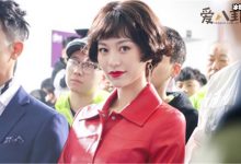 【EV扑克】彭高唱年龄多大,美女学霸彭高唱是怎么走红的-博狗扑克 蜗牛扑克 德州扑克跟我学