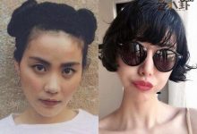 【EV扑克】李亚鹏新女友个人资料,新女友背景很强大吗深扒李亚鹏历任女友-博狗扑克 蜗牛扑克 德州扑克跟我学