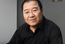 【EV扑克】宋丹丹前夫英达要重出江湖？ 英达被放出来了吗近况如何-博狗扑克 蜗牛扑克 德州扑克跟我学