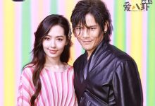 【EV扑克】郭碧婷疑成功怀孕, 老公向佐发文暗示怀孕还是网友过度解读-博狗扑克 蜗牛扑克 德州扑克跟我学