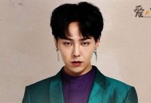 【EV扑克】魏晨抄袭权志龙 ,是权志龙粉丝不讲道理？-博狗扑克 蜗牛扑克 德州扑克跟我学