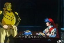 聽到長繭!盤點10大最經典的動漫台詞-博狗扑克 蜗牛扑克 德州扑克跟我学