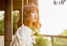 【EV扑克】白鹿原名叫什么名字是有什么含义吗？ 网友称原名比较好听-博狗扑克 蜗牛扑克 德州扑克跟我学