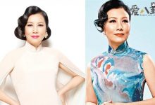 【EV扑克】汪明荃为什么那么拽, 非凡的实力让她成就了如今的地位-博狗扑克 蜗牛扑克 德州扑克跟我学