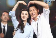 【EV扑克】李晨范冰冰为什么分手,真的是因为范冰冰的丑闻风波吗？-博狗扑克 蜗牛扑克 德州扑克跟我学